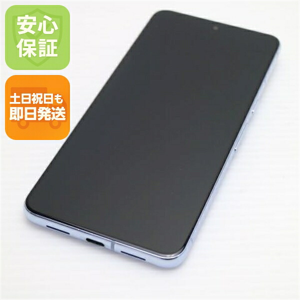 Pixel 8 Pro の中古スマホ一覧