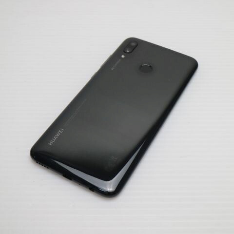 HUAWEI nova lite3 ミッドナイトブラック SIMフリー 中古 スマホ 白ロム【美品】保証付き 赤ロム保証(サムネイル2枚目)