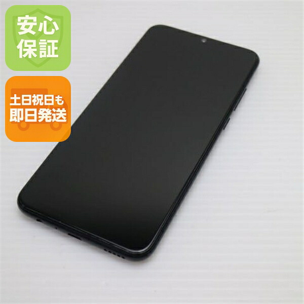 HUAWEI nova lite3 の中古スマホ一覧