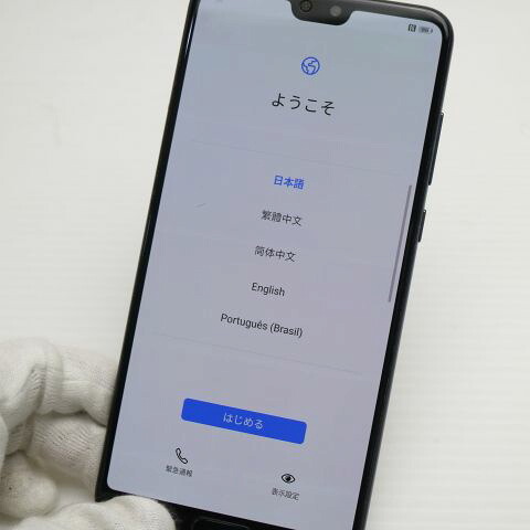 HUAWEI P20 Pro HW-01K ブラック docomo 中古 スマホ スマホ 白ロム HUAWEI【美品】保証付き 赤ロム保証(サムネイル3枚目)