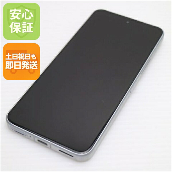 arrows Alpha ホワイト SIMフリー 中古 スマホ 富士通【新品同様】保証付き 赤ロム保証