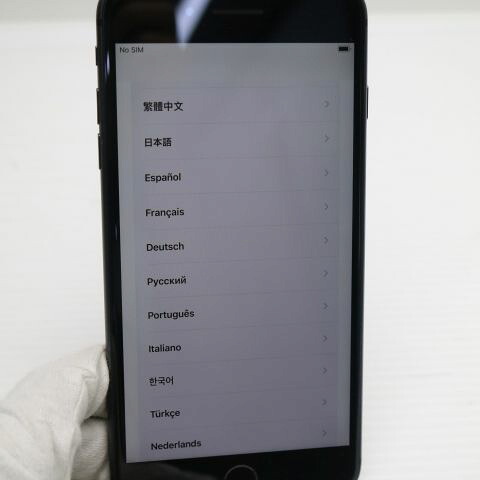iPhone 8 Plus 256GB スペースグレイ ブラック SIMフリー 中古 スマホ Apple 白ロム【超美品】保証付き 赤ロム保証(サムネイル3枚目)
