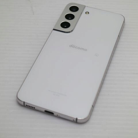 Galaxy S22 SC-51C ファントムホワイト docomo 中古 スマホ 白ロム【新品同様】保証付き 赤ロム保証(サムネイル2枚目)