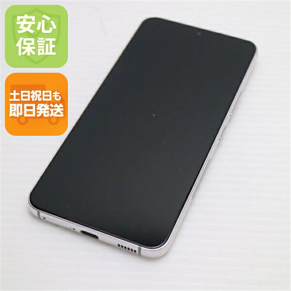 Galaxy S22 SC-51C ファントムホワイト docomo 中古 スマホ 白ロム【新品同様】保証付き 赤ロム保証