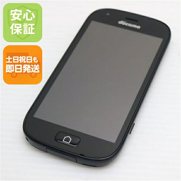 らくらくスマートフォン4 F-04J ブラック docomo 中古 スマホ 富士通 白ロム【新品同様】保証付き 赤ロム保証