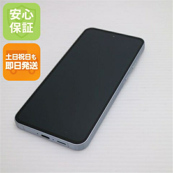 Galaxy A55 5G アイスブルー SIMフリー 中古 スマホ SAMSUNG【超美品】保証付き 赤ロム保証