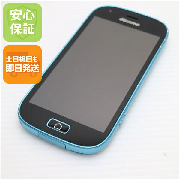 らくらくスマートフォン me F-03K ブルー docomo 中古 スマホ スマホ 白ロム 富士通【美品】保証付き 赤ロム保証