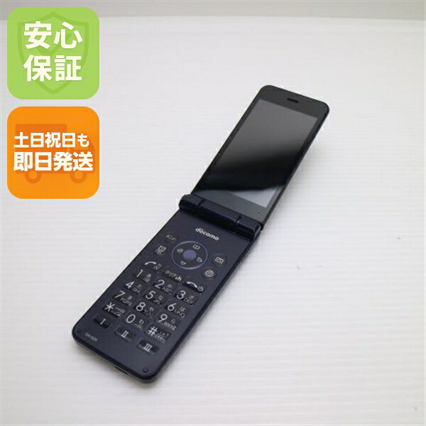 SH-02K ブラック docomo 中古 ガラケー 白ロム【美品】保証付き 赤ロム保証