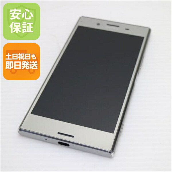 Xperia XZ Premium の中古スマホ一覧