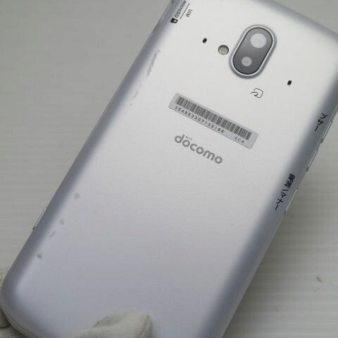 らくらくスマートフォン F-52B ホワイト docomo 中古【超美品】保証付き 赤ロム保証(サムネイル3枚目)