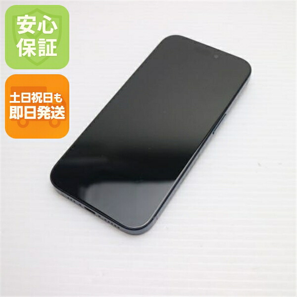 iPhone 15 Pro 512GB ブルーチタニウム SIMフリー 中古 スマホ Apple【良品中古】保証付き 赤ロム保証