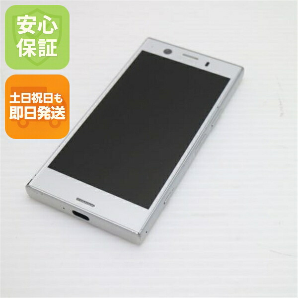 Xperia XZ1 Compact SO-02K シルバー docomo 中古 スマホ スマホ 白ロム SONY【良品中古】保証付き 赤ロム保証