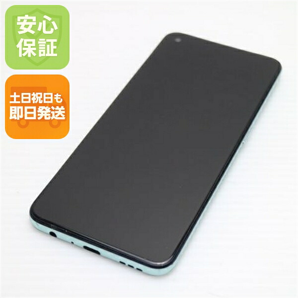 OPPO A55s 5G の中古スマホ一覧