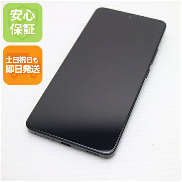 Xiaomi 14T Pro 512GB チタンブラック SIMフリー 中古 スマホ Xiaomi【新品同様】保証付き 赤ロム保証