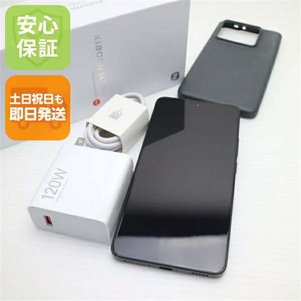 Xiaomi 14T Pro の中古スマホ一覧