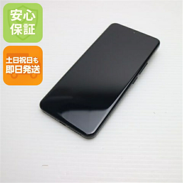 Xiaomi 14 Ultra ブラック SIMフリー 中古 スマホ Xiaomi【超美品】保証付き 赤ロム保証