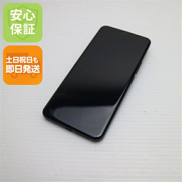 Xiaomi 14 Ultra ブラック SIMフリー 中古 スマホ Xiaomi【超美品】保証付き 赤ロム保証