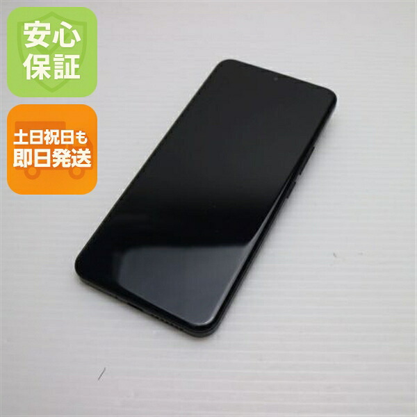 Xiaomi 14 Ultra ブラック SIMフリー 中古 スマホ Xiaomi【超美品】保証付き 赤ロム保証