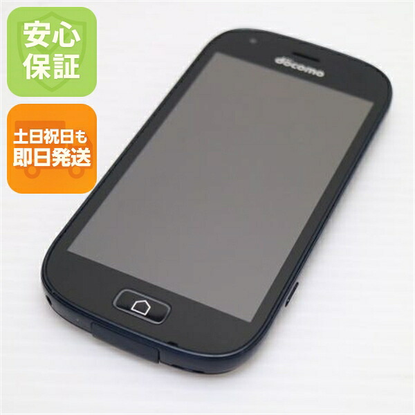 らくらくスマートフォン me F-03K ブラック docomo 中古 スマホ スマホ 白ロム 富士通【超美品】保証付き 赤ロム保証