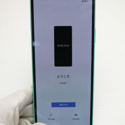 Xperia 10 IV ミント SIMフリー 中古 スマホ【超美品】保証付き 赤ロム保証(サムネイル3枚目)