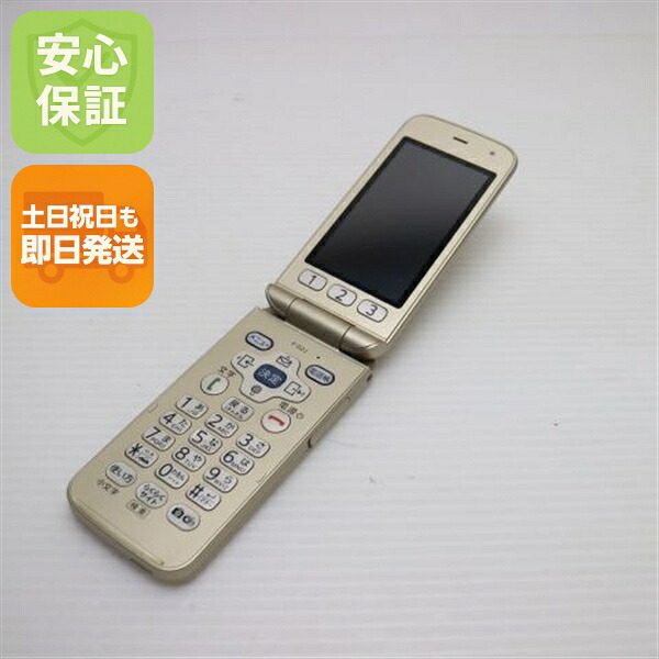 らくらくホン F-02J ゴールド docomo 中古 ガラケー 富士通 白ロム【超美品】保証付き 赤ロム保証