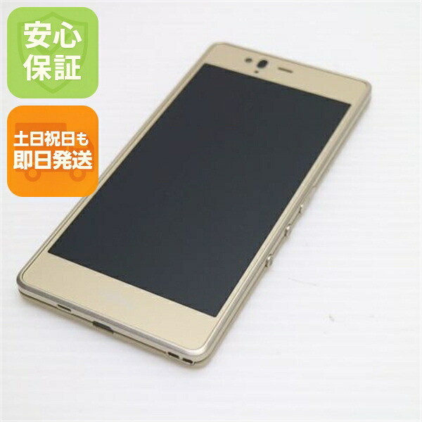 FCNT arrows M04 中古スマホ