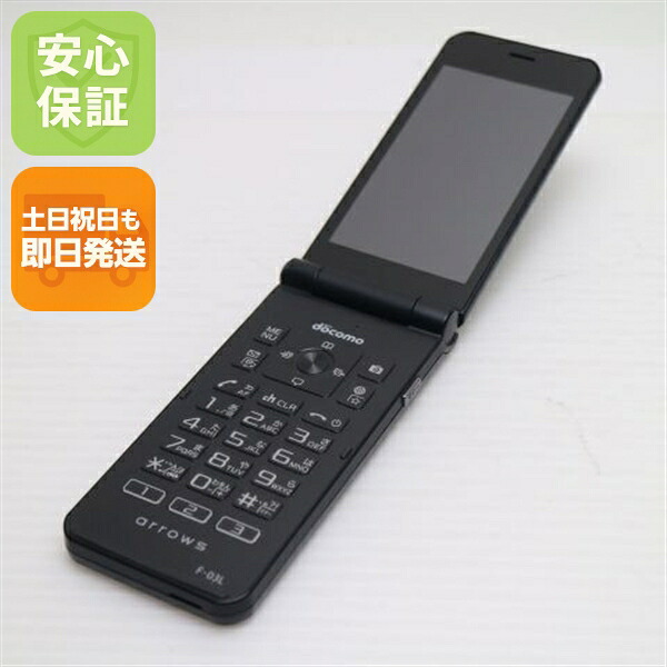 arrows ケータイ F-03L ブラック docomo 中古 ガラケー 白ロム【美品】保証付き 赤ロム保証