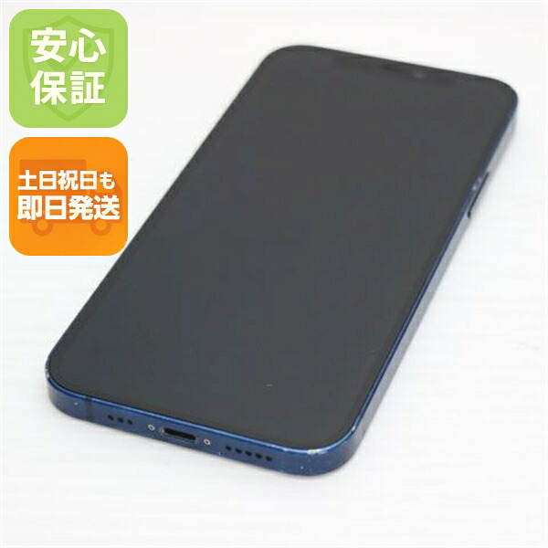 iPhone 12 の中古スマホ一覧
