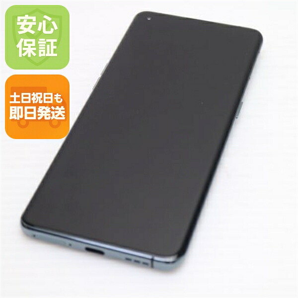 OPPO Find X3 Pro OPG03 グロスブラック au 中古 白ロム【美品】保証付き 赤ロム保証