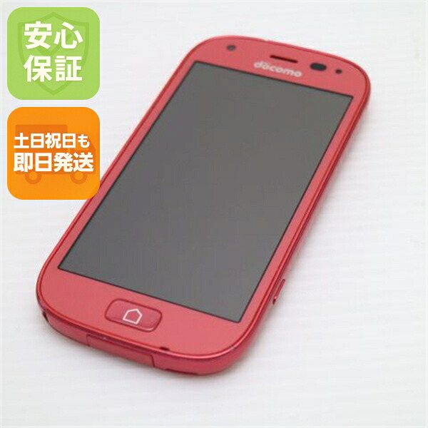 らくらくスマートフォン4 F-04J ピンク docomo 中古 スマホ 富士通 白ロム【美品】保証付き 赤ロム保証