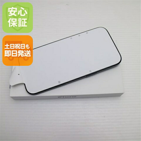 iPhone Air の中古スマホ一覧