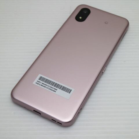 かんたんスマホ A402ZT ピンク SIMフリー 中古 スマホ ZTE【新品同様】保証付き 赤ロム保証(サムネイル2枚目)