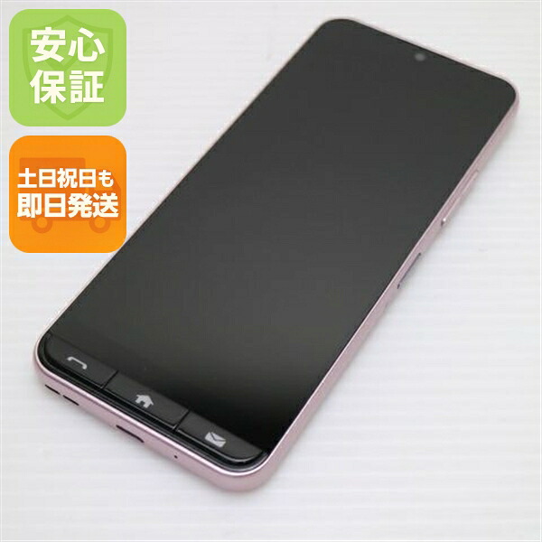 かんたんスマホ A402ZT ピンク SIMフリー 中古 スマホ ZTE【新品同様】保証付き 赤ロム保証