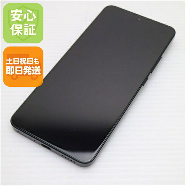 Xiaomi 13T Pro の中古スマホ一覧