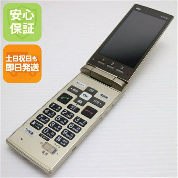かんたんケータイ KYF36 ゴールド au 中古 ガラケー KYOCERA 白ロム【美品】保証付き 赤ロム保証