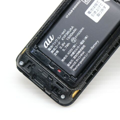 GRATINA かんたんケータイ KYF37 ブラック au 中古 GRATINA かんたんケータイ ガラケー KYOCERA【ジャンク】(サムネイル3枚目)