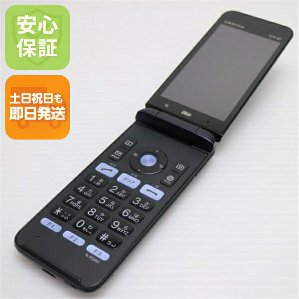 GRATINA かんたんケータイ KYF37 ブラック au 中古 GRATINA かんたんケータイ ガラケー KYOCERA【ジャンク】