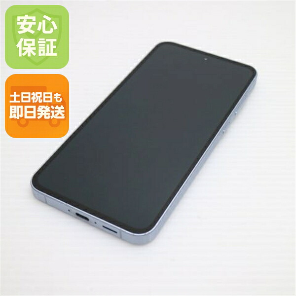 Galaxy A55 5G アイスブルー SIMフリー 中古 スマホ SAMSUNG【超美品】保証付き 赤ロム保証