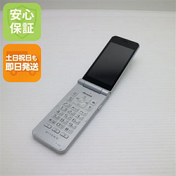 arrows ケータイ F-03L シルバー docomo 中古 ガラケー 白ロム【美品】保証付き 赤ロム保証
