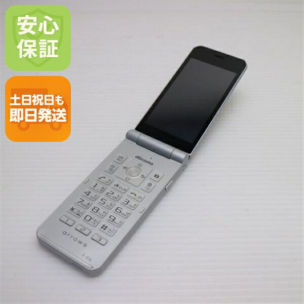 arrows ケータイ F-03L シルバー docomo 中古 ガラケー 白ロム【美品】保証付き 赤ロム保証
