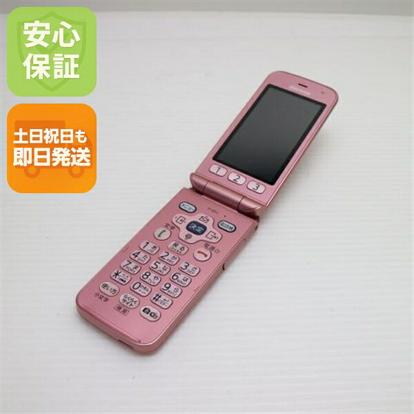 らくらくホン F-02J ピンク docomo 中古 ガラケー 富士通 白ロム【美品】保証付き 赤ロム保証