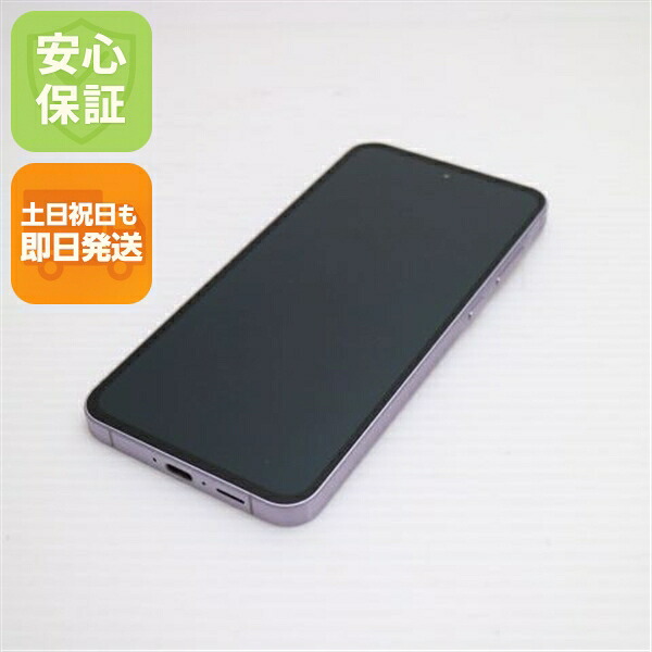 Galaxy A55 5G ライラック SIMフリー 中古 スマホ SAMSUNG【超美品】保証付き 赤ロム保証