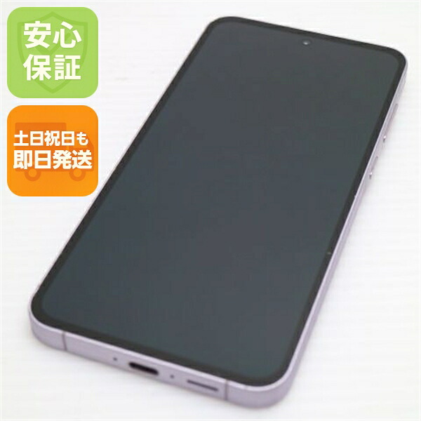 Galaxy A55 5G ライラック SIMフリー 中古 スマホ SAMSUNG【新品同様】保証付き 赤ロム保証