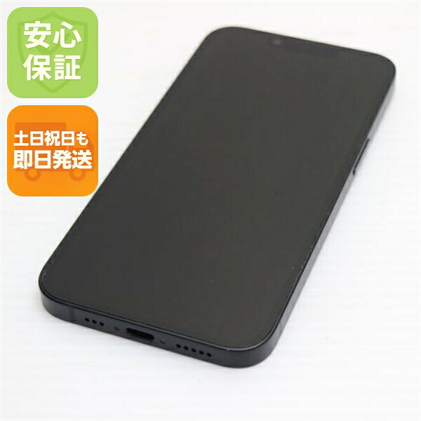 iPhone 16e 128GB ブラック SIMフリー 中古 スマホ APPLE【良品中古】保証付き 赤ロム保証