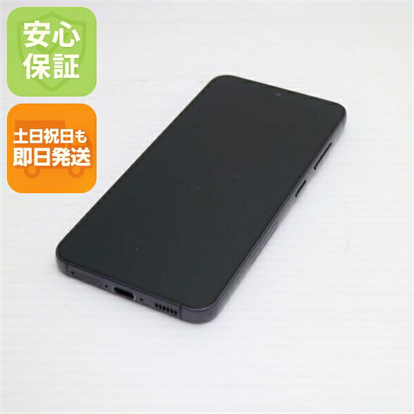 Galaxy S23 SCG19 ブラック au 中古 ファントム スマホ SAMSUNG【美品】保証付き 赤ロム保証