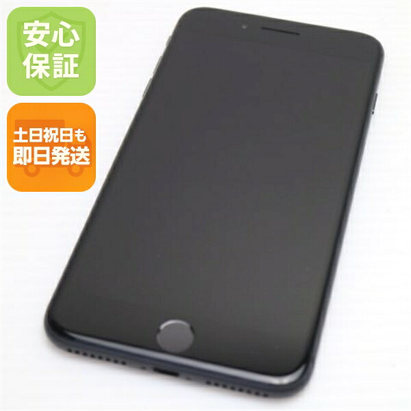 iPhone 8 Plus 64GB スペースグレイ ブラック SIMフリー 中古 スマホ Apple 白ロム【超美品】保証付き 赤ロム保証
