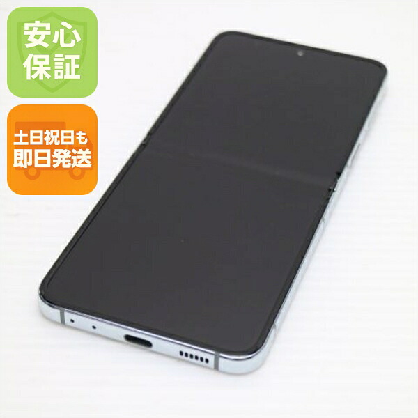 Galaxy Z Flip5 SC-54D ミント docomo 中古 スマホ SAMSUNG【美品】保証付き 赤ロム保証