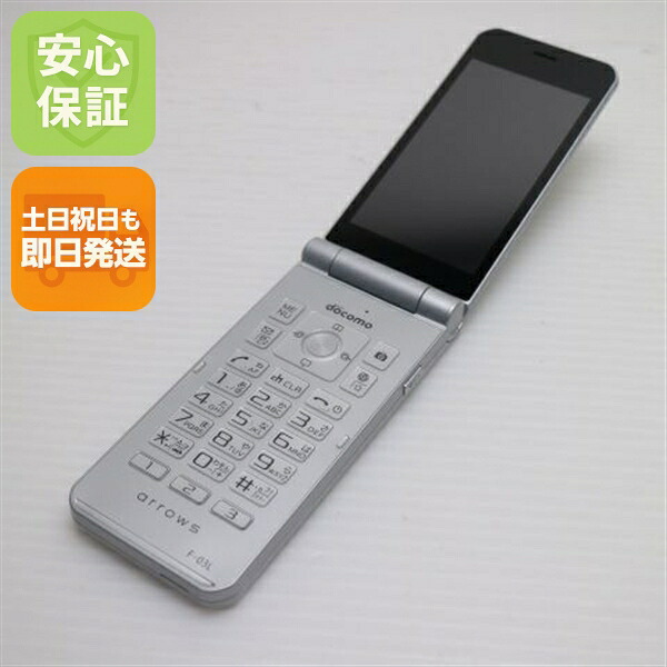 arrows ケータイ F-03L シルバー docomo 中古 ガラケー 白ロム【超美品】保証付き 赤ロム保証