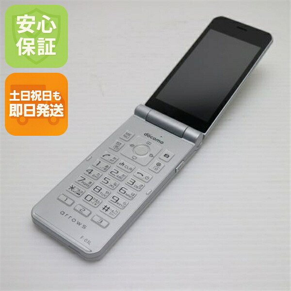 arrows ケータイ F-03L シルバー docomo 中古 ガラケー 白ロム【美品】保証付き 赤ロム保証