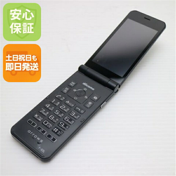 arrows ケータイ F-03L ブラック docomo 中古 ガラケー 白ロム【美品】保証付き 赤ロム保証